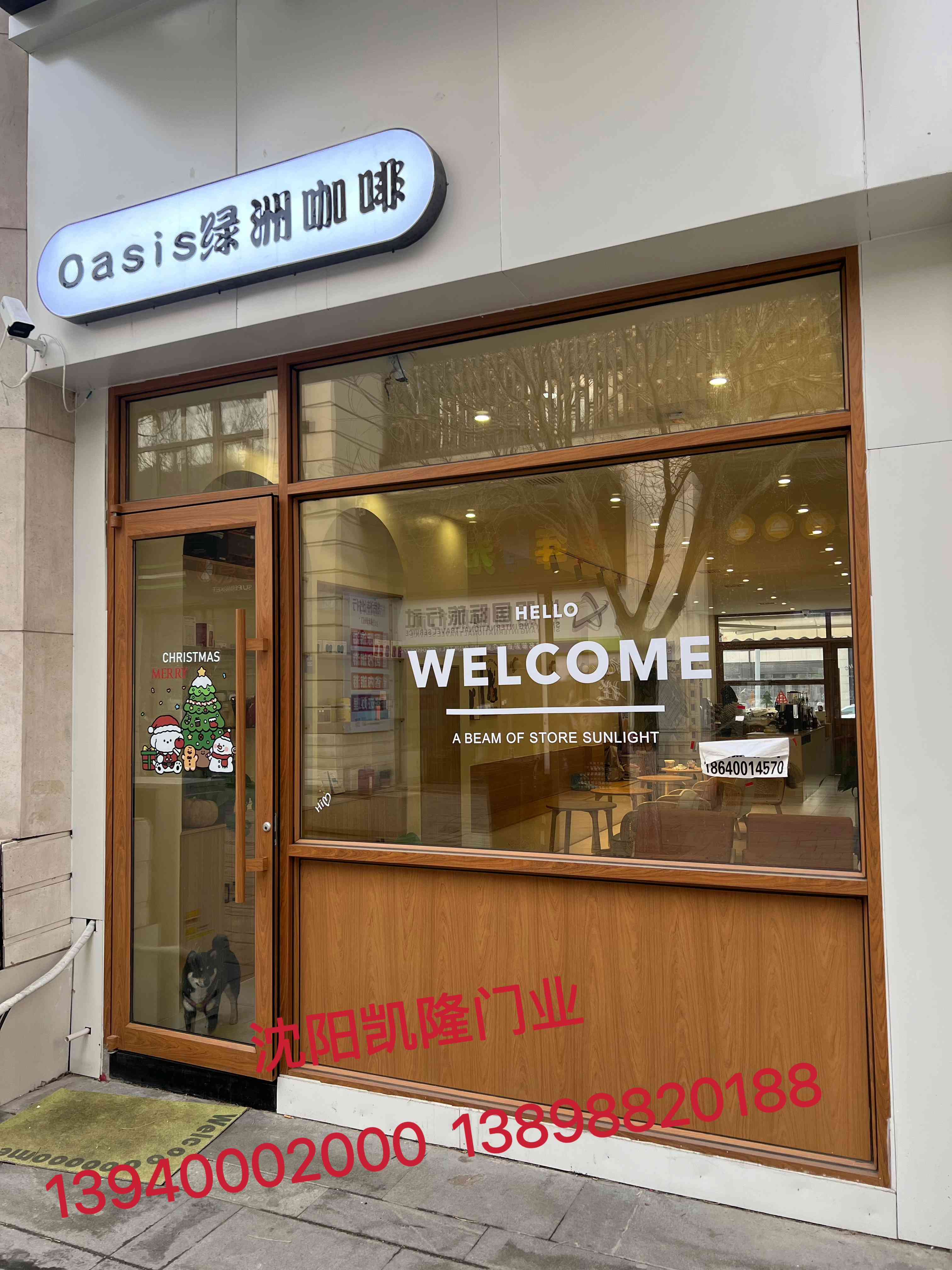 兴安区木转印氟碳喷涂 - 排名