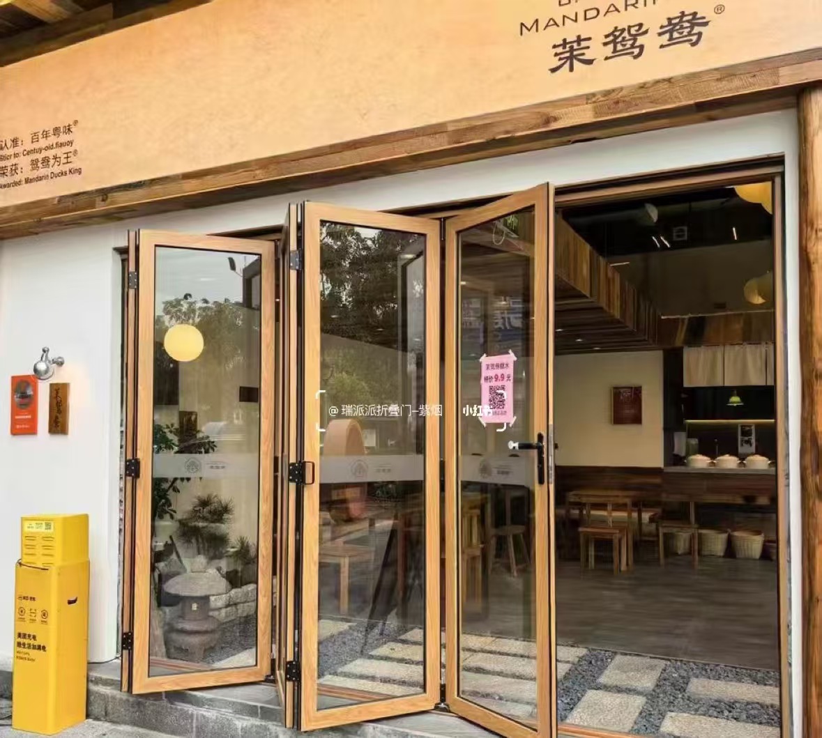 兴安区自动门提升窗 - 厂家